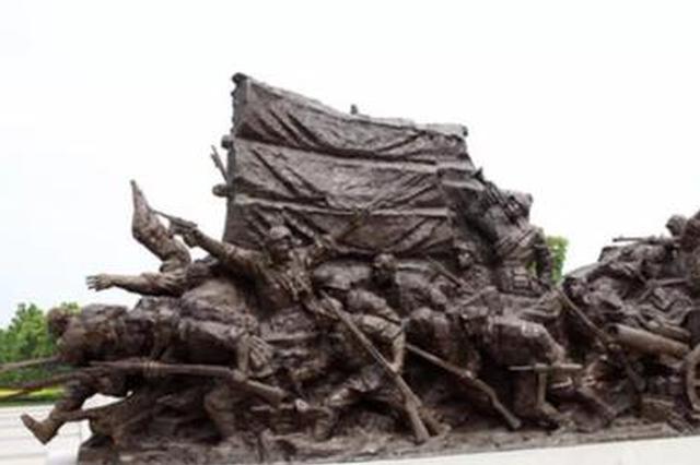 70年前的今天 南京解放