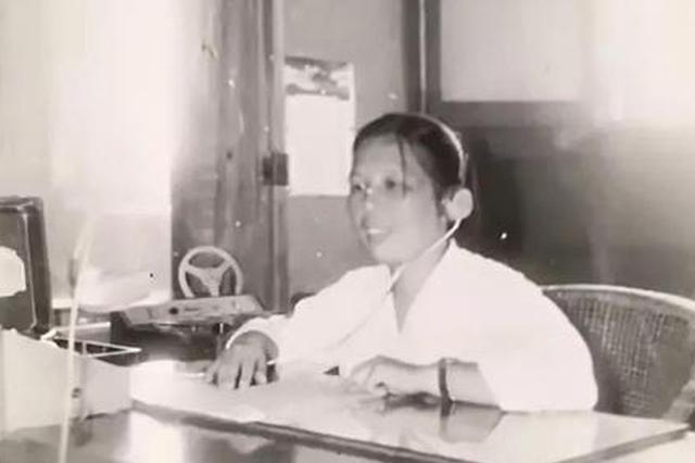 南京解放第一声 从这里传出！