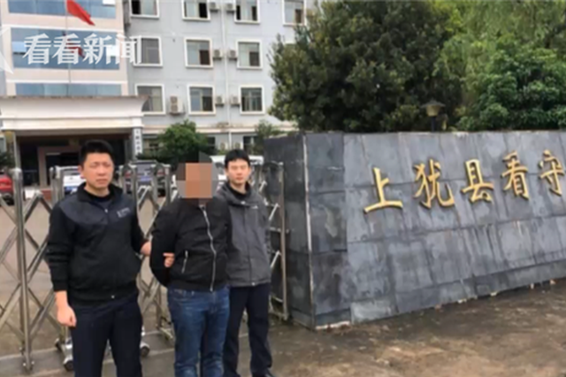 2年内未曾谋面 男子被“女网友”骗走160余万元