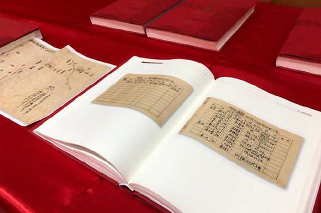 江苏首次大规模公布淮海战役、渡江战役档案史料