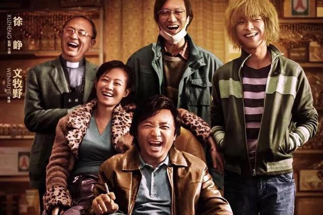 常委会组成人员：法律不应一刀切封死网销处方药