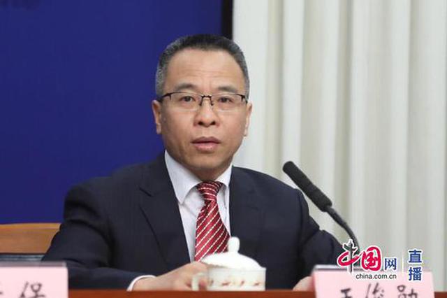 农业部：非洲猪瘟冲击严重 活猪价将破历史高点