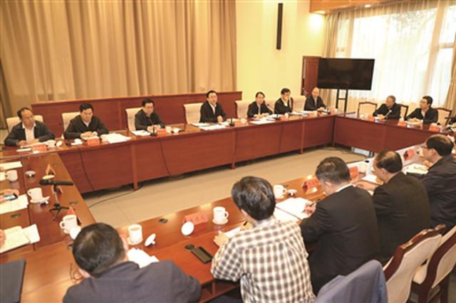 第二届江苏发展大会暨首届全球苏商大会专题工作会在宁召开