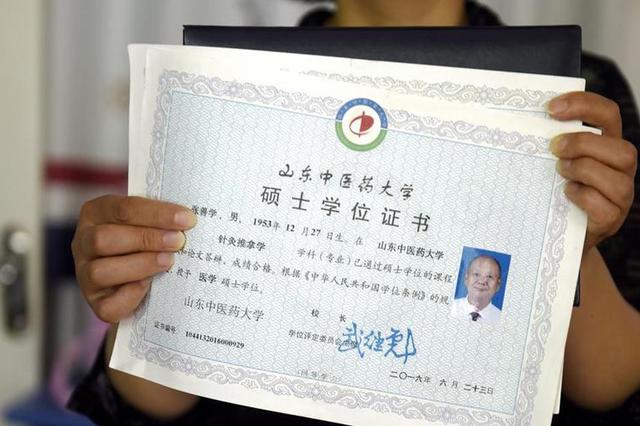 教育部取消29项证明事项 申请教师资格多项材料被简化