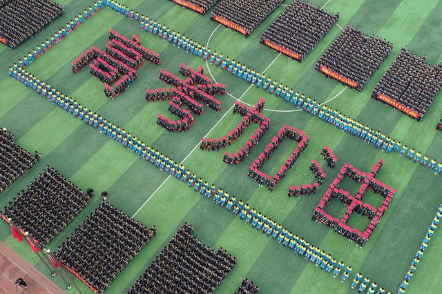 选考科目要在何时确定？招考专家在线答疑江苏新高考方案