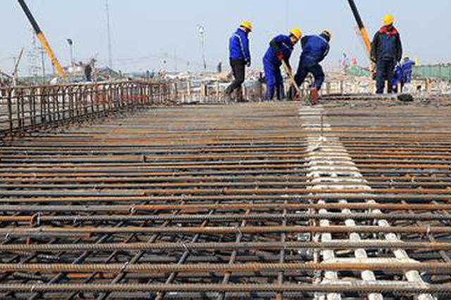 18个项目进入江苏省PPP项目库 总投资387亿元