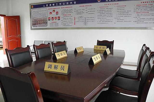 女子网上交友被老公责怪 送女儿上学途中出走60天