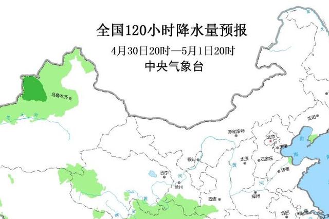 五一天气大剧透：5月1日-3日江苏天气可能都不错哦！