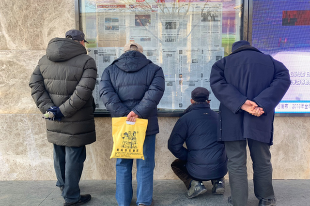 新华日报刊苏言署名文章:奋力实现高质量发展的"进"