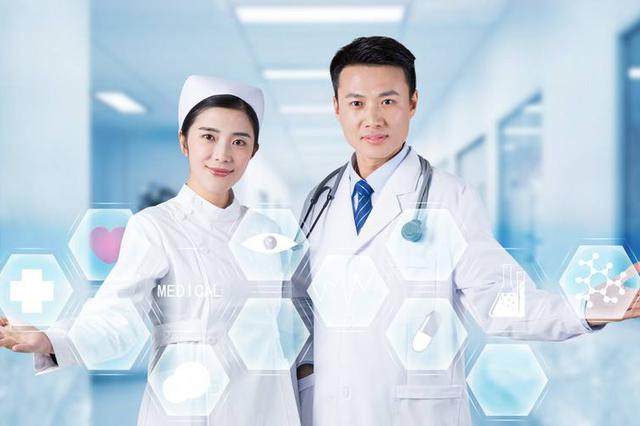 进编制、开高薪 基层当医生岗位"香"起来