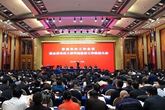 直击宿迁宿豫容错听证会 村支书违规预支工程款被减责