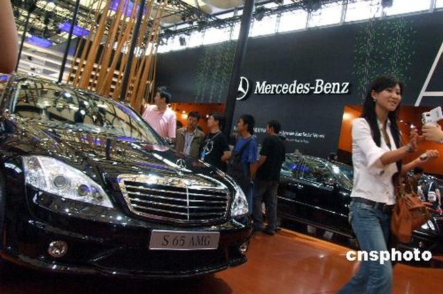 奔驰母公司利润大减37% 中国市场“卖不动”了