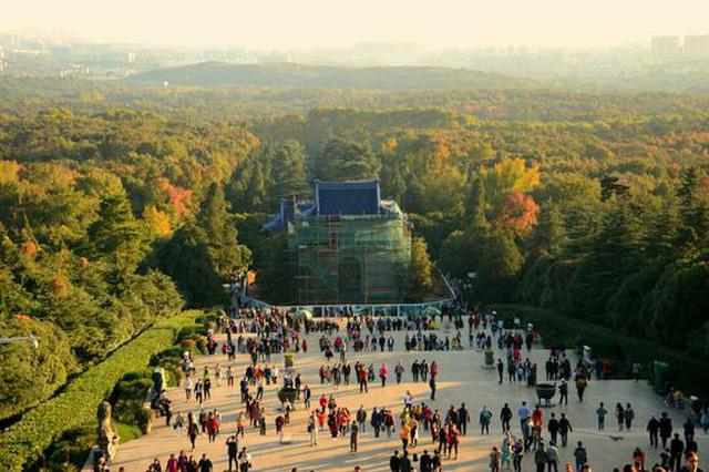 五一小长假期间 南京景区最全出行攻略在这里