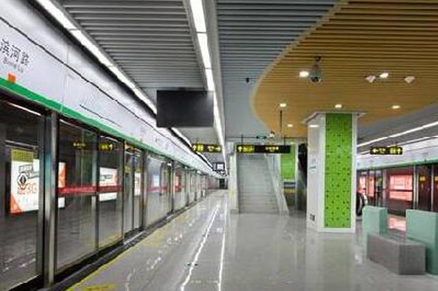 苏州轨道交通日均客流超百万人次 苏锡常迈向地铁成网时代