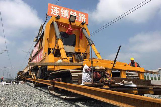 连淮扬镇铁路扬州段正式铺轨 预计年底前扬州段铺设完成