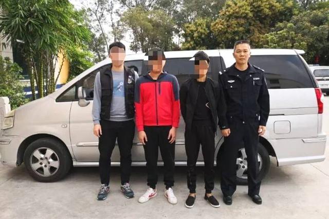 恋爱不成就报复女孩家人 河北网逃在淮安被铁警抓获