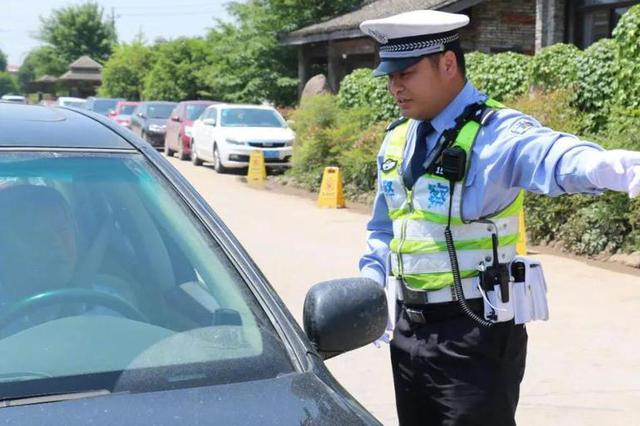 扬州交警：不是由民警当场开具的二维码罚单都是假的
