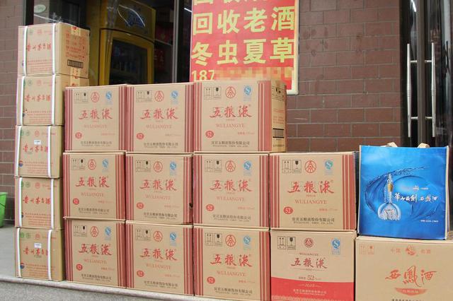 姜堰警方打掉一制售“名烟名酒”犯罪团伙