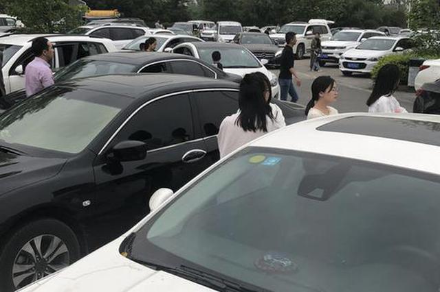 五一首日高速流量超预期 全省出口流量达393.95万辆