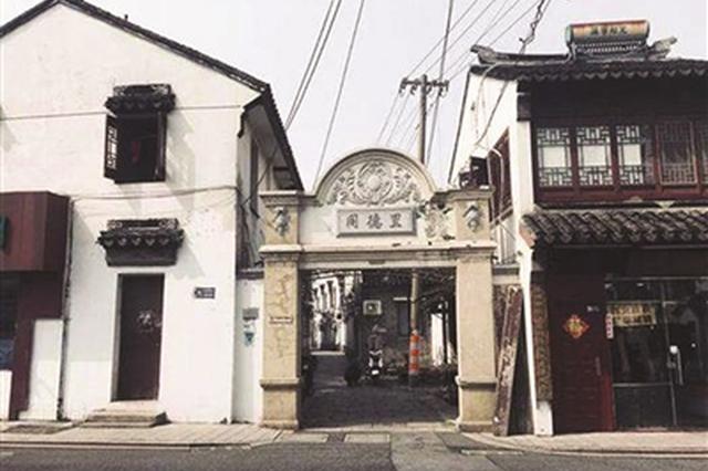 《都挺好》火了苏州 五一流行去热门剧取景地打卡