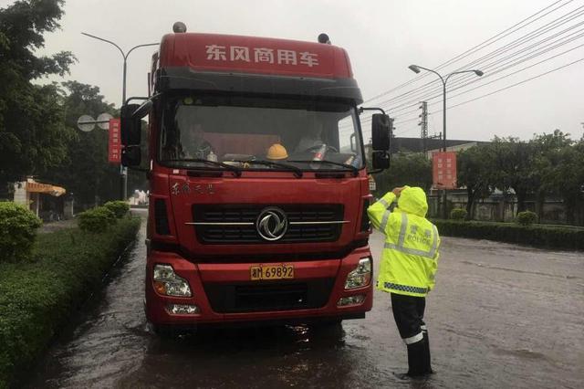 南京交警第八次 “春雷行动”查处83人