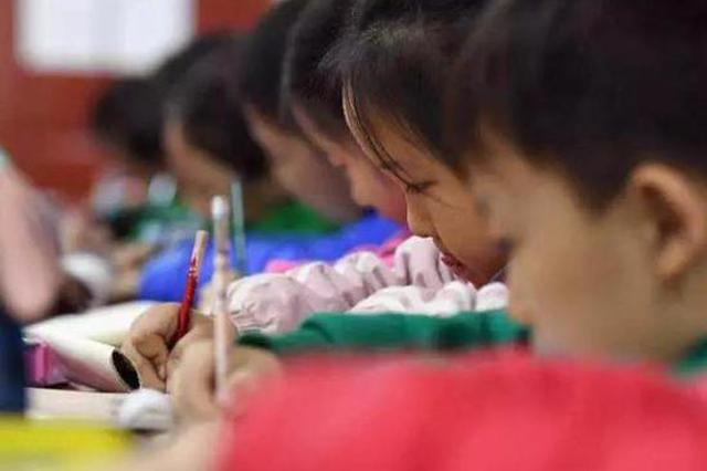 江苏青少年近视防控新规：作业设上限、每月调座位