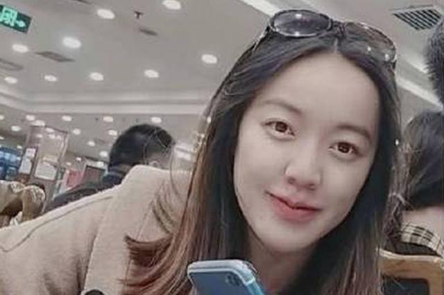 南航失联女生已找到 自称心情不佳看灯光秀散心