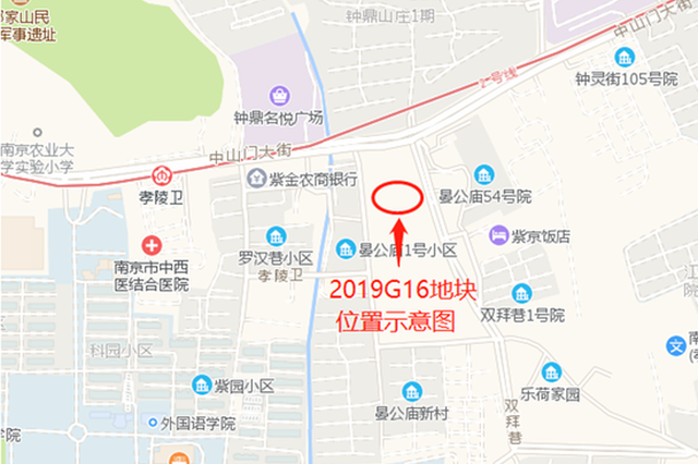 南京再推9幅近80公顷地块 城中将新添豪宅社区