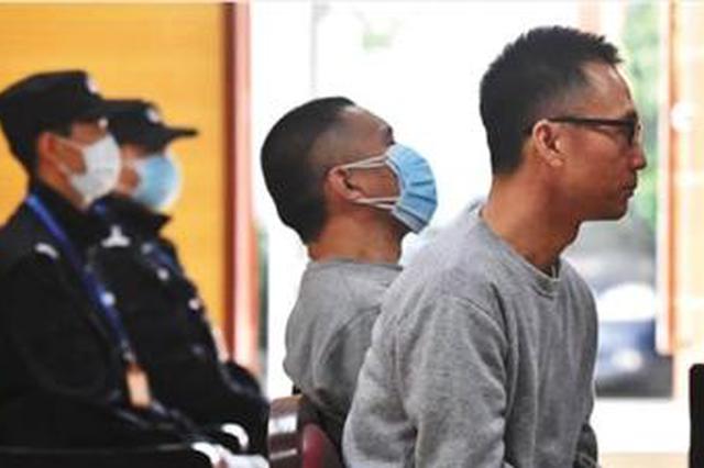 逃亡21年的运钞车劫案主犯定案：杀害经警 被判死缓