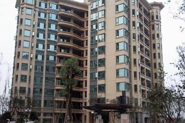 南京4月二手房均价31325元/㎡小幅拉升 学区房成热点