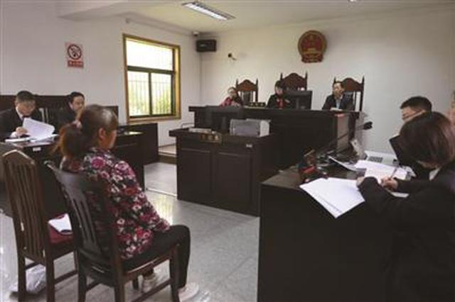 浦口检察院公益诉讼 废渣废油排入长江案开庭审理