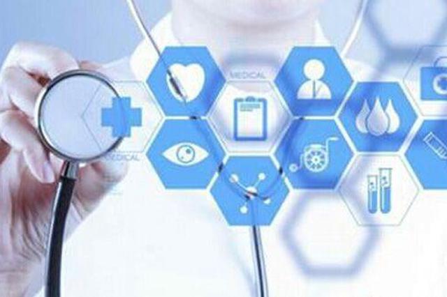 声称干细胞疗法包治百病 全国500多老人被骗3000万