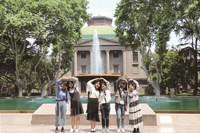 东大学霸班“女子天团” 均手握一流名校读研OFFER