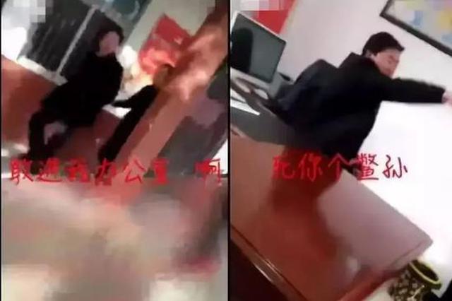 副市长被提醒＂你的房子不如科长＂后 换600平的排屋