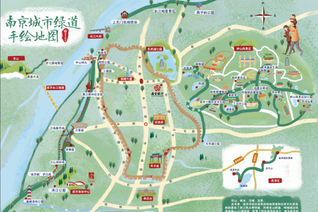 南京行网络公益健步活动暨南京网络公益联盟成立仪式正式启动