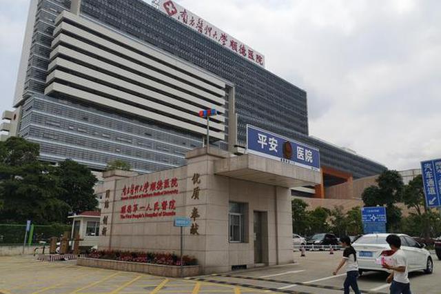 新生儿医院感染致死 有家长称已签订保密协议