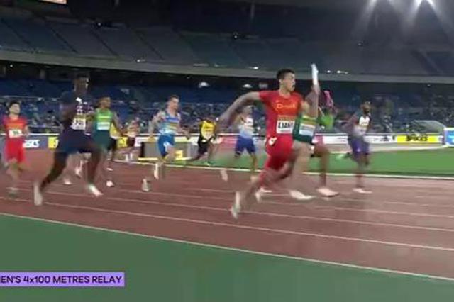 0.01秒之差无缘领奖台 中国男子接力留遗憾