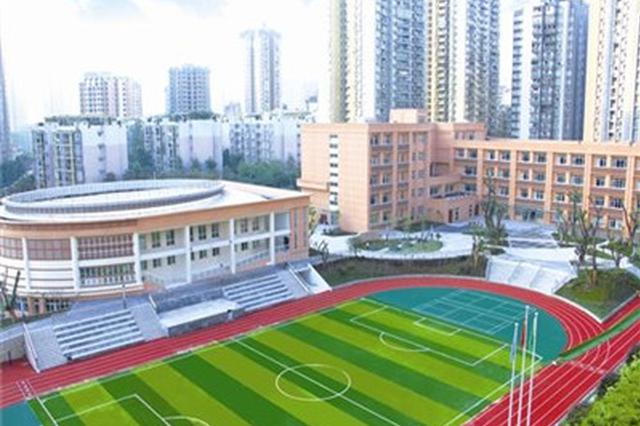 南京民办小学首次网报结束 全家出动凌晨排队成历史