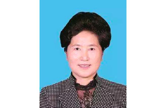 搞钱色权色交易的女厅官：理想信念丧失 价值观念扭曲