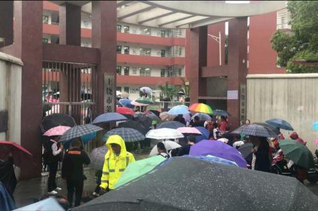 杀童案嫌犯疑曾教训过两次遇害学生 第二次动了手