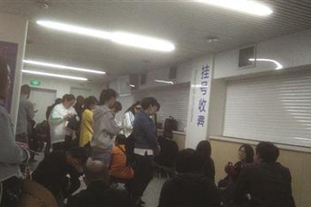 一个专家号黄牛卖1500元 号贩子能直接带患者进专家诊室