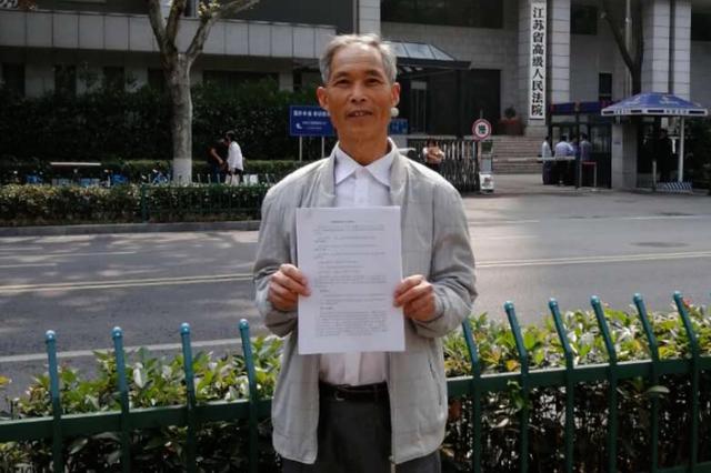 江苏男子代购罐头获刑 32年后判无罪申请百万国家赔偿