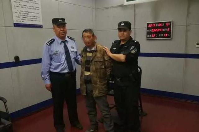 男子杀人后花30元买自行车 骑行跨越5省后被抓