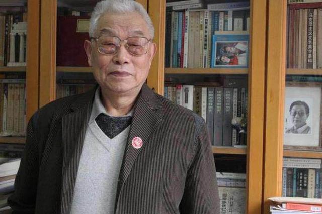 著名戏剧学家文学史家南京大学原副校长董健教授逝世