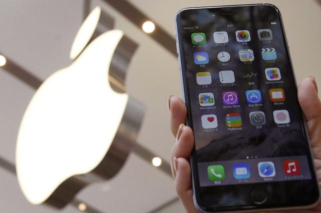 苹果反垄断案败诉 罚金或达数亿美元