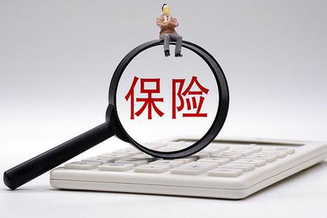 非上市险企：赚超百亿与亏68亿，投资收益下滑是罪魁？