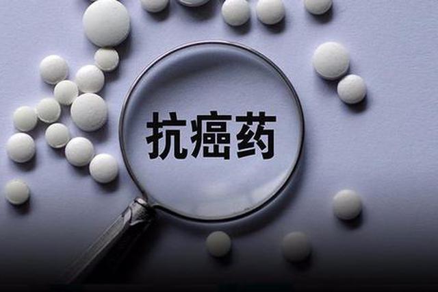 连云港“药神”案20日二审开庭 律师将作无罪辩护