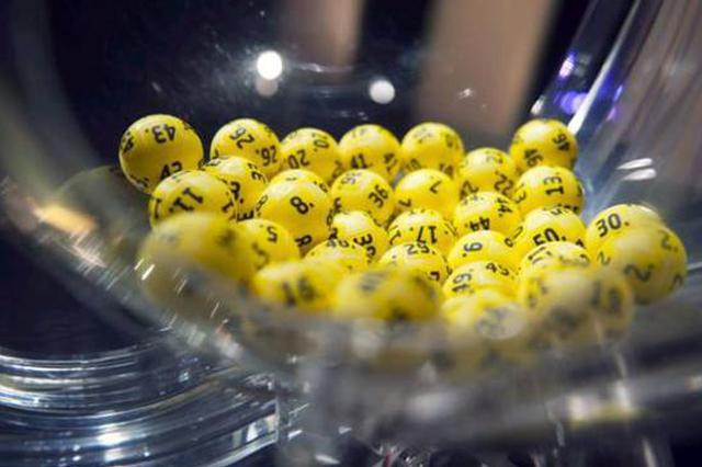 微信“高人”承诺稳赚不赔 女子1小时投了20万