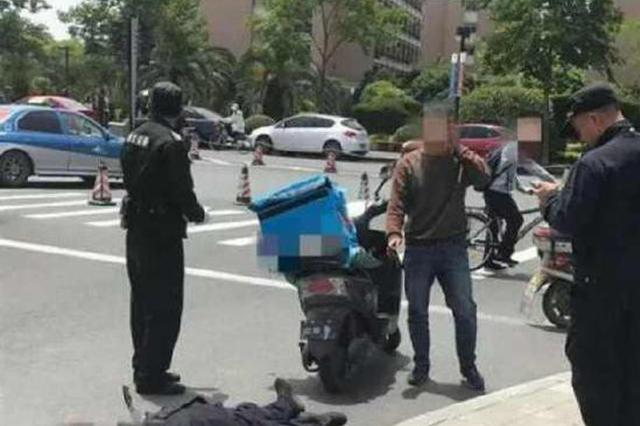 大学保安被外卖员刺伤 嫌犯已被批捕