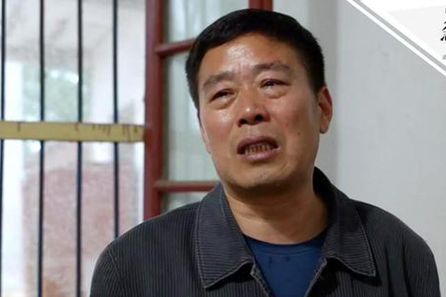 男子坐牢15年后改判无罪：坚持申诉导致未减刑1天